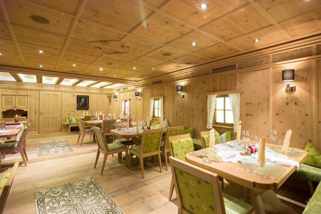 Hotel Solaria Ισγκλ Εξωτερικό φωτογραφία